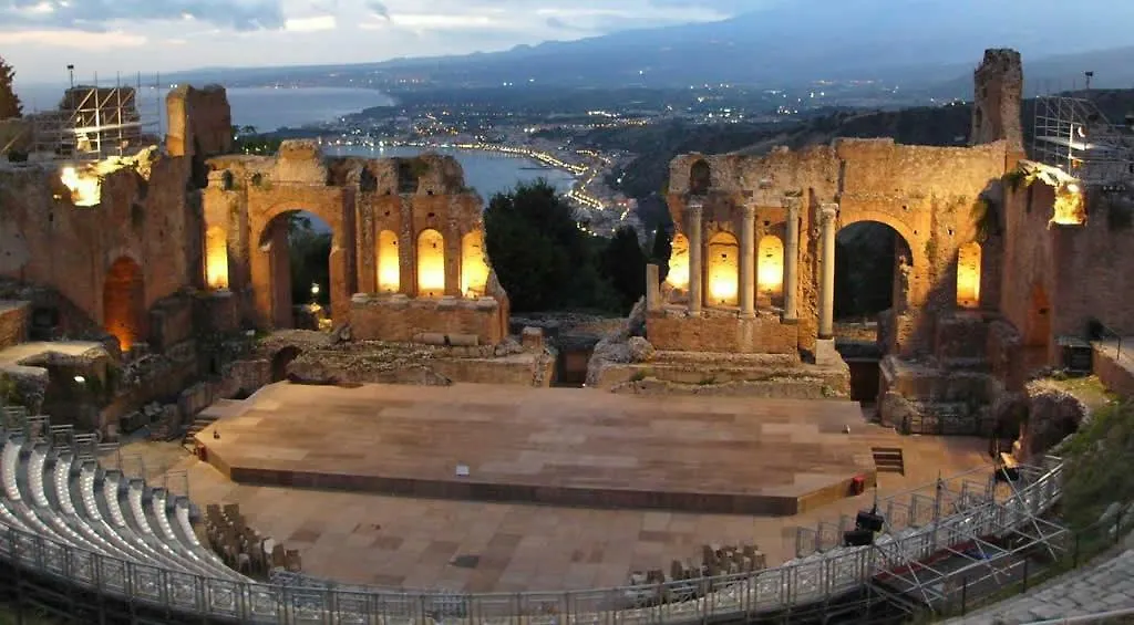 Il Casale Di Tifani Castelmola Guest House Taormina